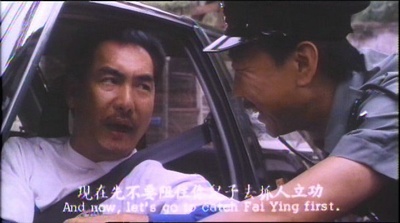 神探父子兵剧照的剧照