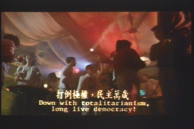 烈火街头剧照的剧照