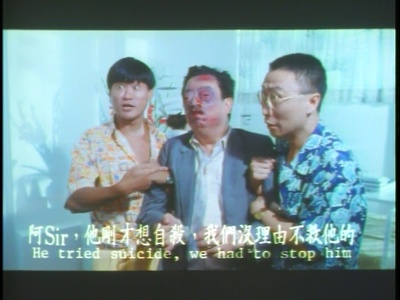 烈火街头剧照的剧照