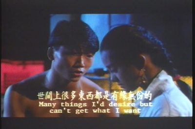 烈火街头剧照的剧照