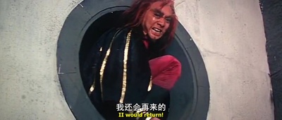 鬼马天师剧照的剧照