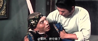 鬼马天师剧照的剧照