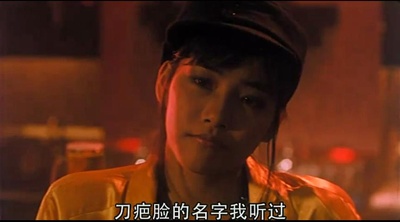 流氓英雄剧照的剧照