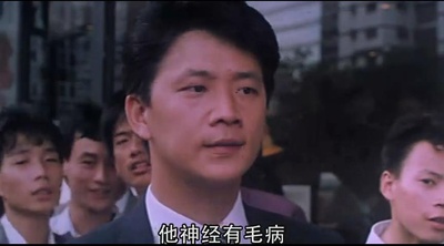 流氓英雄剧照的剧照