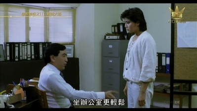 皇家师姐III雌雄大盗剧照的剧照