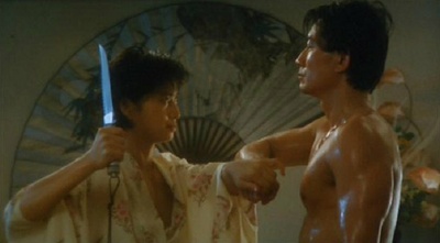 皇家师姐III雌雄大盗剧照的剧照