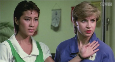 皇家师姐剧照的剧照