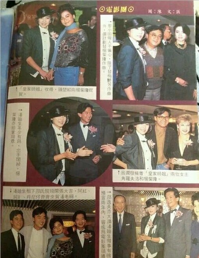 皇家师姐剧照的剧照