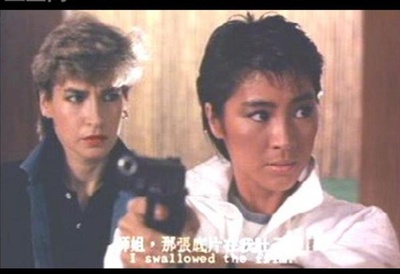 皇家师姐剧照的剧照