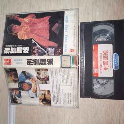 皇家师姐剧照的剧照