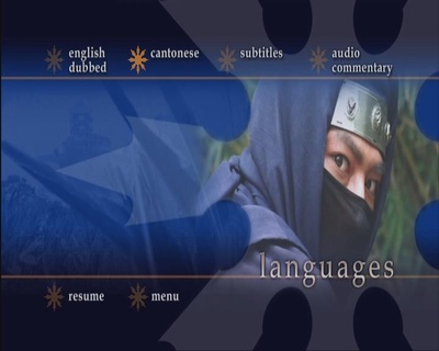 龙之忍者剧照的剧照