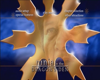 龙之忍者剧照的剧照