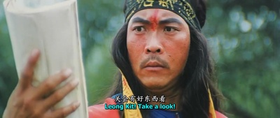 龙之忍者剧照的剧照