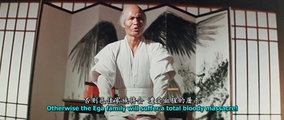 龙之忍者剧照的剧照