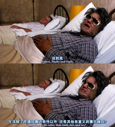 打鬼王剧照的剧照