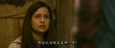 鬼打墙剧照的剧照