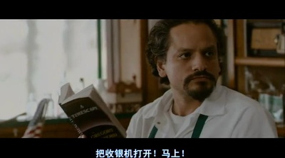 鬼打墙剧照的剧照