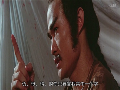 鬼打鬼剧照的剧照