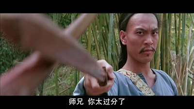 鬼打鬼剧照的剧照