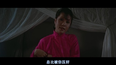 鬼打鬼剧照的剧照