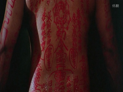 鬼打鬼剧照的剧照