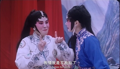 尸家重地剧照的剧照