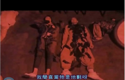 尸家重地剧照的剧照