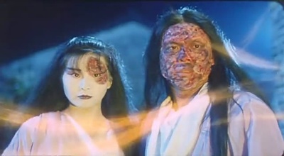 尸家重地剧照的剧照