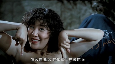 尸家重地剧照的剧照