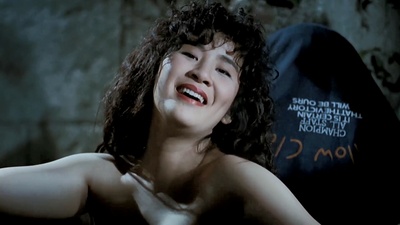 尸家重地剧照的剧照