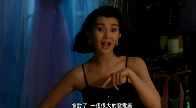 急冻奇侠剧照的剧照