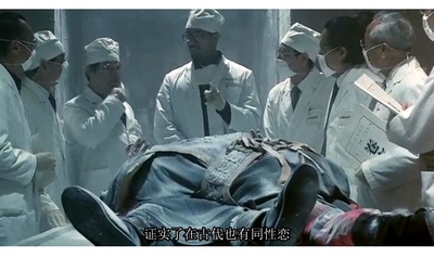 急冻奇侠剧照的剧照