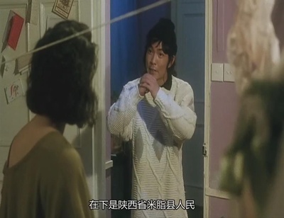 急冻奇侠剧照的剧照