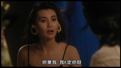 急冻奇侠剧照的剧照