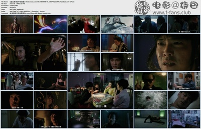 急冻奇侠剧照的剧照