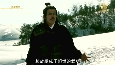 急冻奇侠剧照的剧照