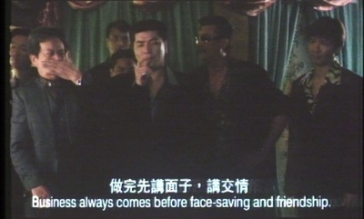 狂野生死恋剧照的剧照