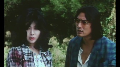 狂野生死恋剧照的剧照