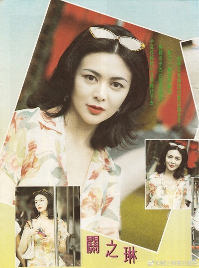 狂野生死恋剧照的剧照