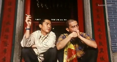 救世神棍剧照的剧照