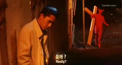 救世神棍剧照的剧照