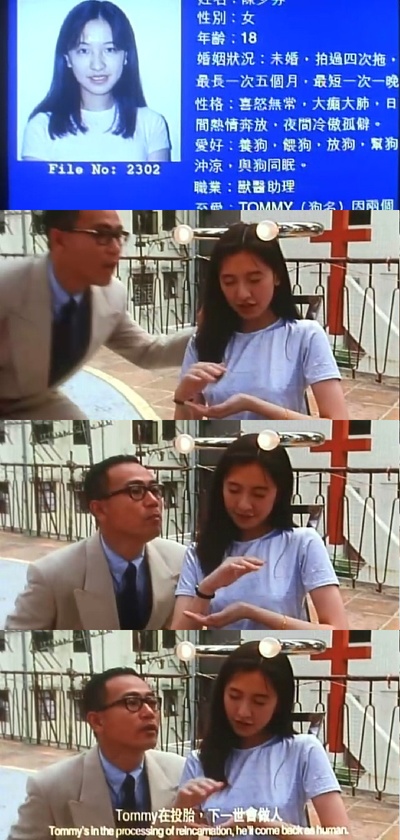 救世神棍剧照的剧照