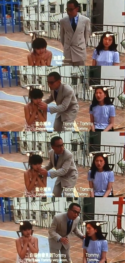 救世神棍剧照的剧照