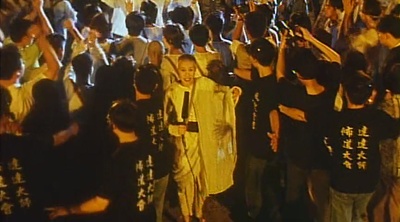 救世神棍剧照的剧照