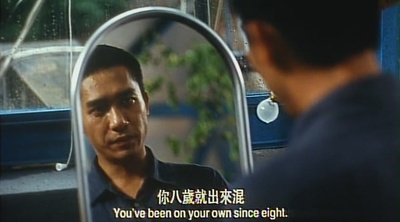 救世神棍剧照的剧照