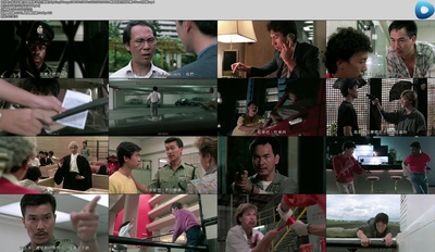 执法先锋剧照的剧照