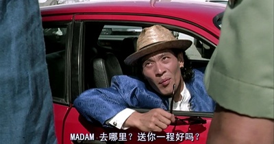 执法先锋剧照的剧照