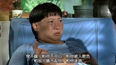 龙的心剧照的剧照