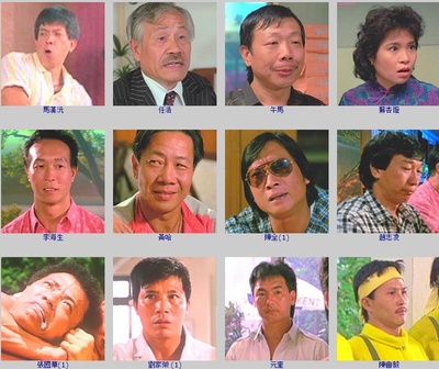 龙的心剧照的剧照