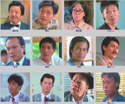 龙的心剧照的剧照